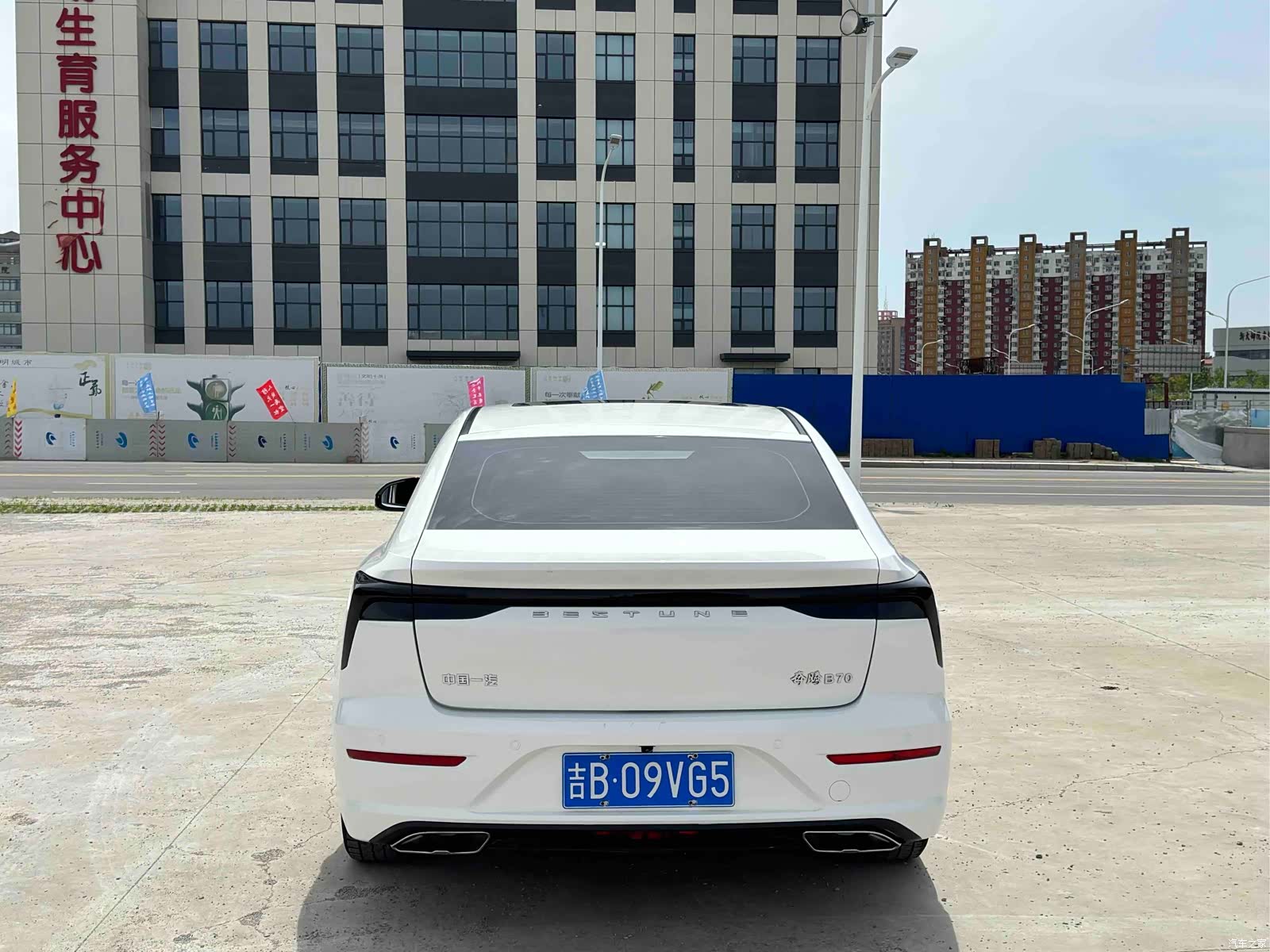 Bestune B70, 2023 8