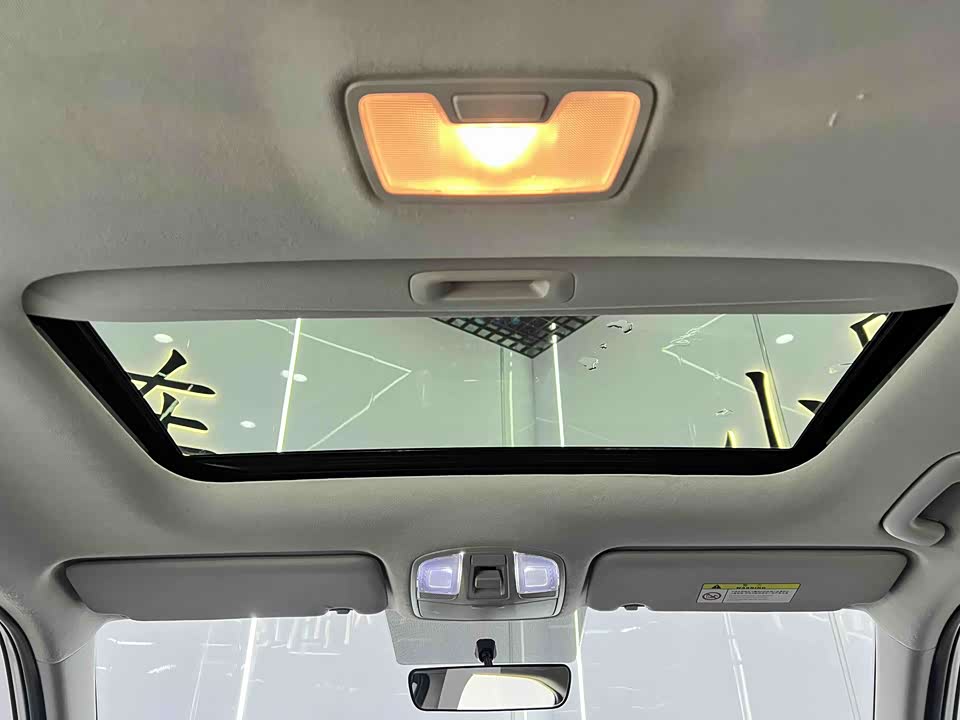 Hyundai Beijing ix35