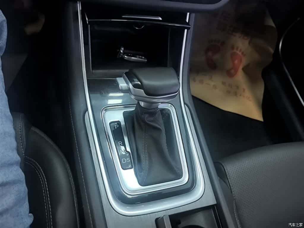 Changan CC, 2021 14