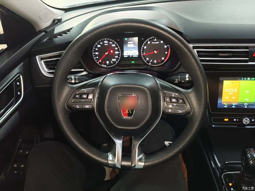 Roewe i5, 2019 11