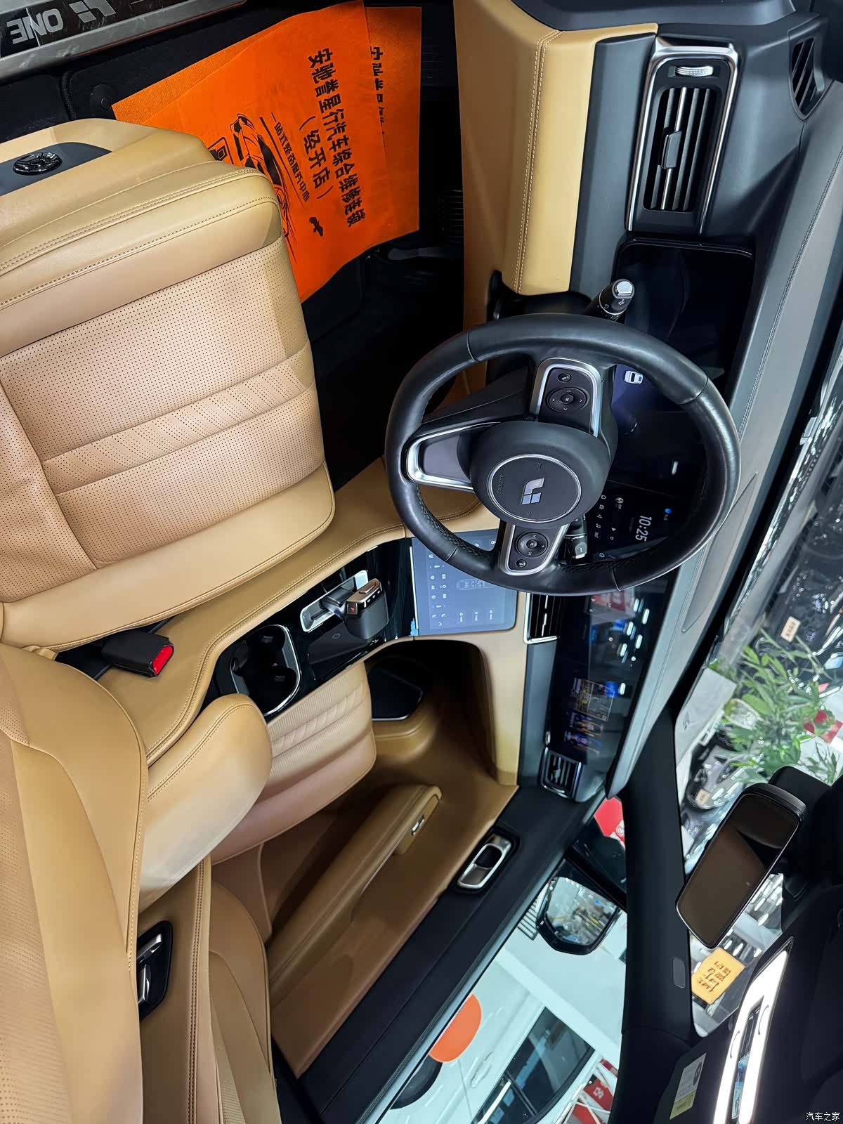 Li Auto ONE, 2020 7