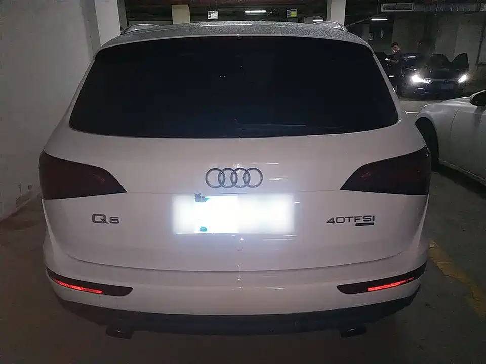 Audi Q5 Audi Q5