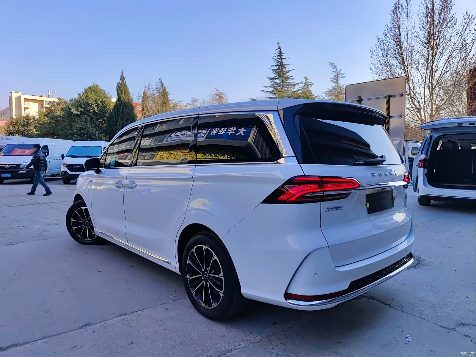 Roewe iMAX8, 2021 7