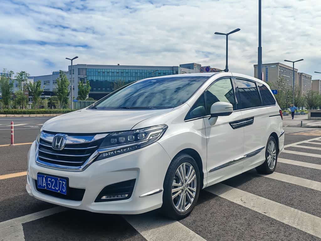Honda Elysion