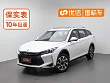 ����GS 2021�� 230T �Զ�׷�ǰ�