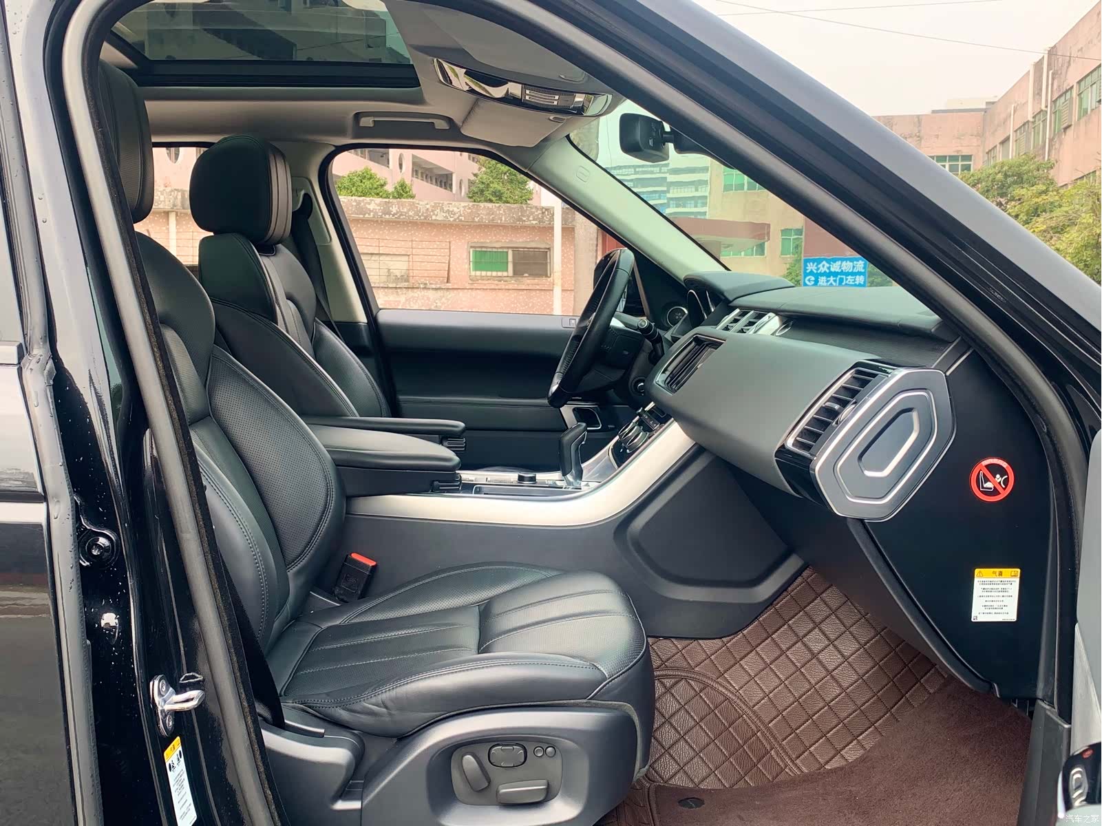 Land Rover Range Rover, 2015 13