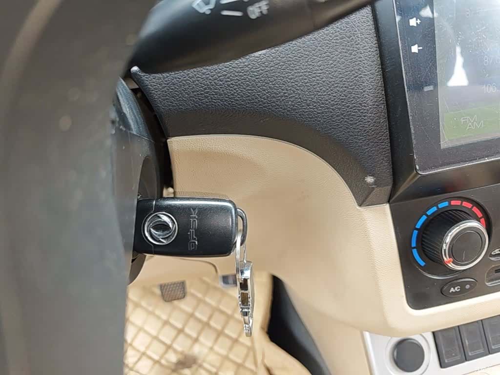 DongFeng DK15, 2017 9