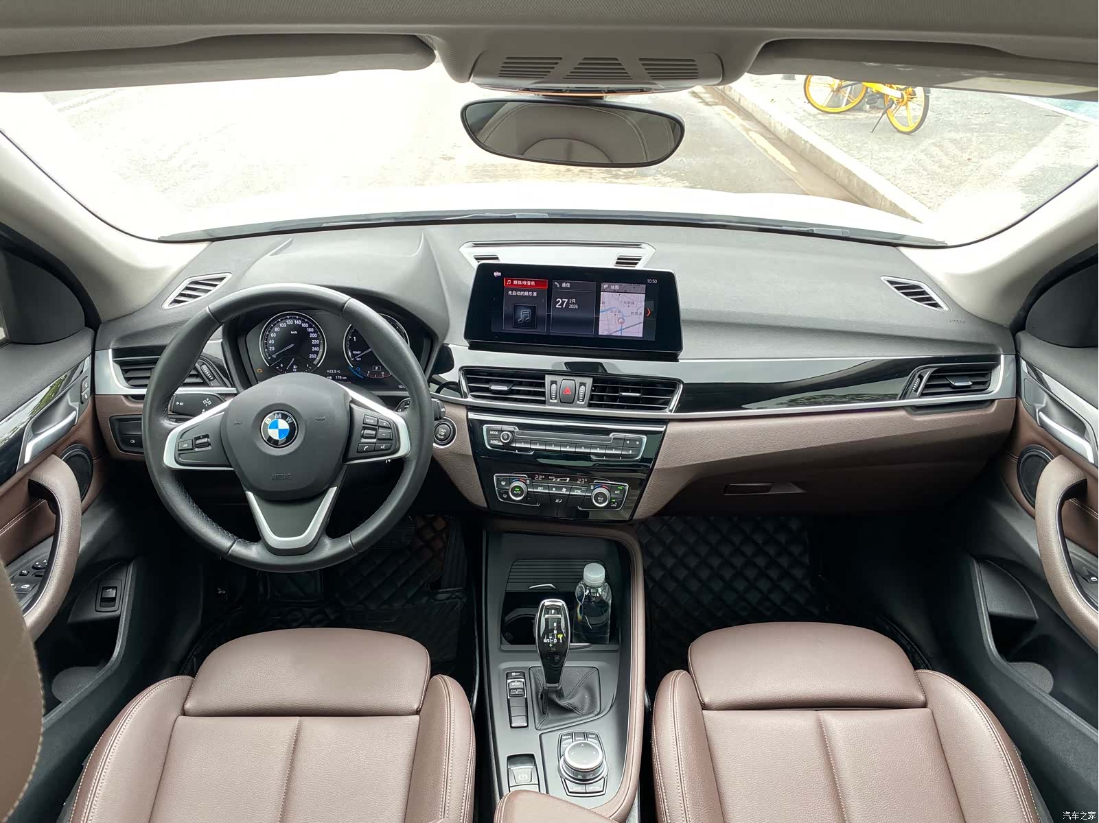 BMW X1, 2020 7
