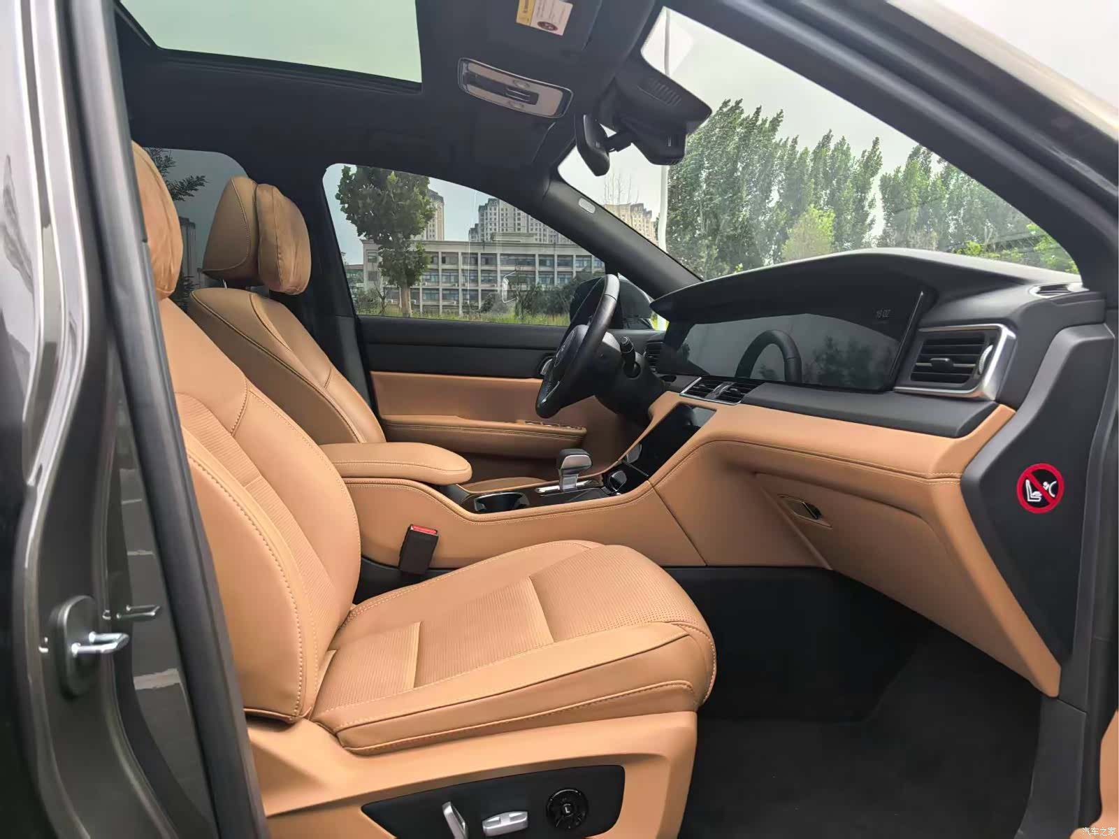 Li Auto ONE, 2022 12