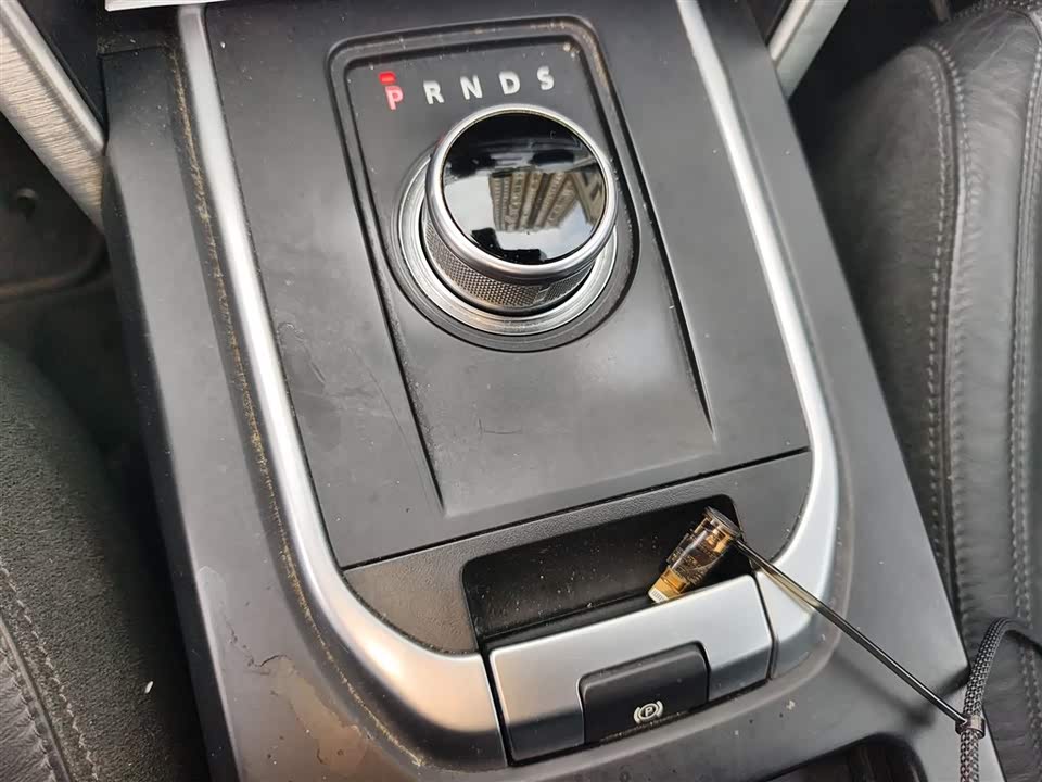 Land Rover Discover Shenxing