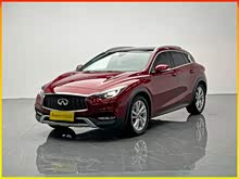 Ӣ�����QX30 2017�� 1.6T �����˶���