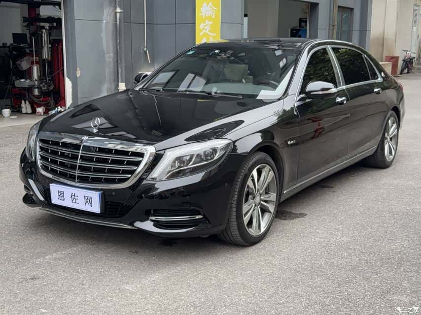 Maybach S-Class, 2015 1