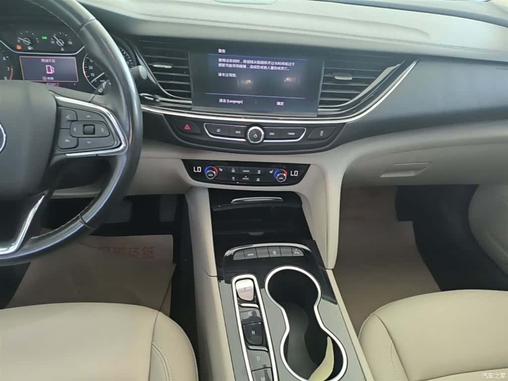 Buick Regal, 2021 13