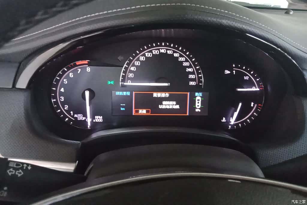 Cadillac XTS, 2019 14