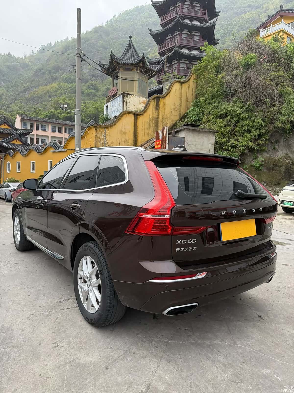 Volvo XC60, 2020 7