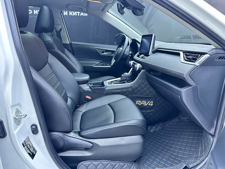 Toyota RAV4 Rongfang