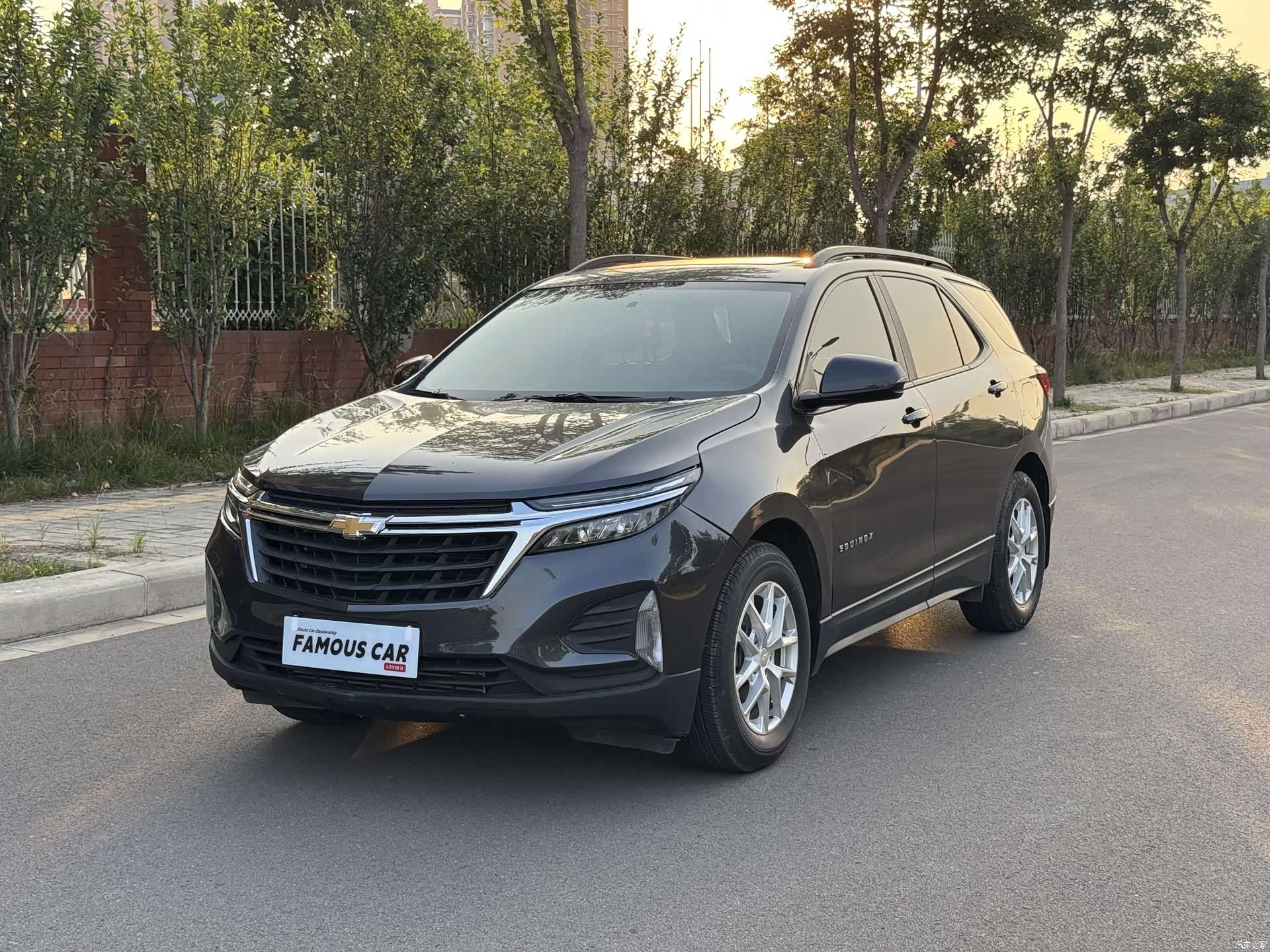 Chevrolet Equinox