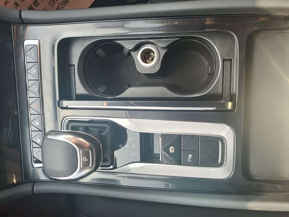 Hongqi H5 Hongqi H5