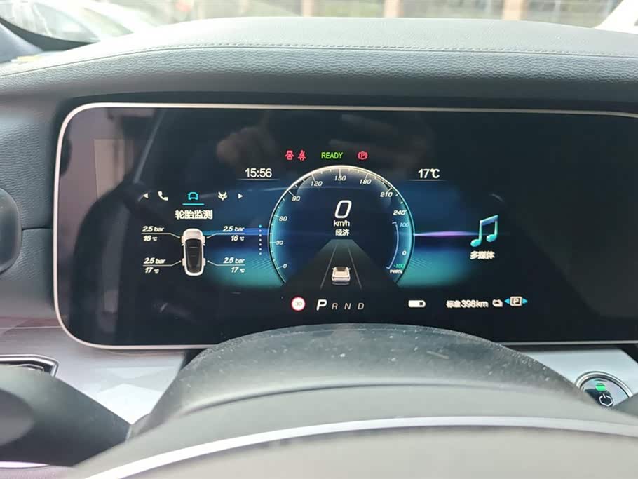 ARCFOX Polar Fox Alpha S