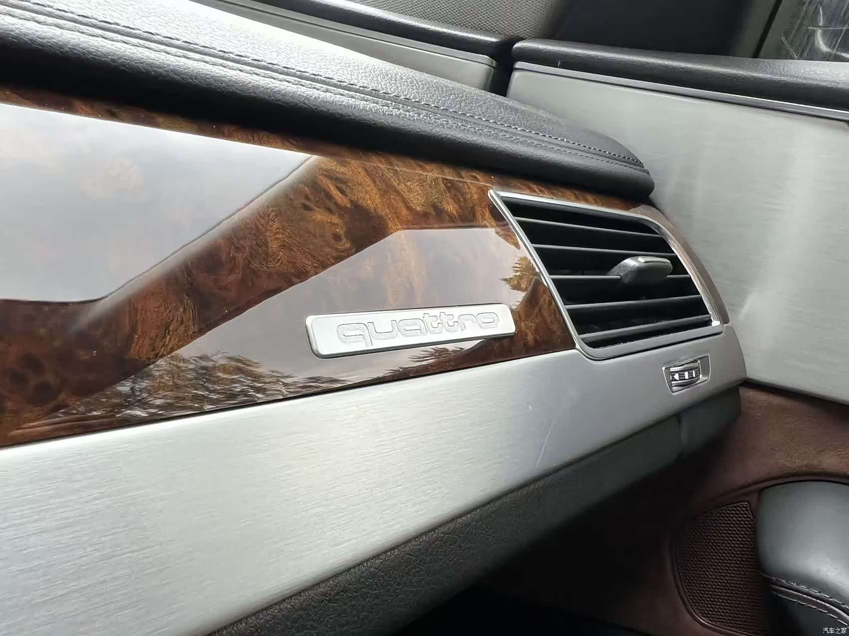 Audi A8L, 2017 20