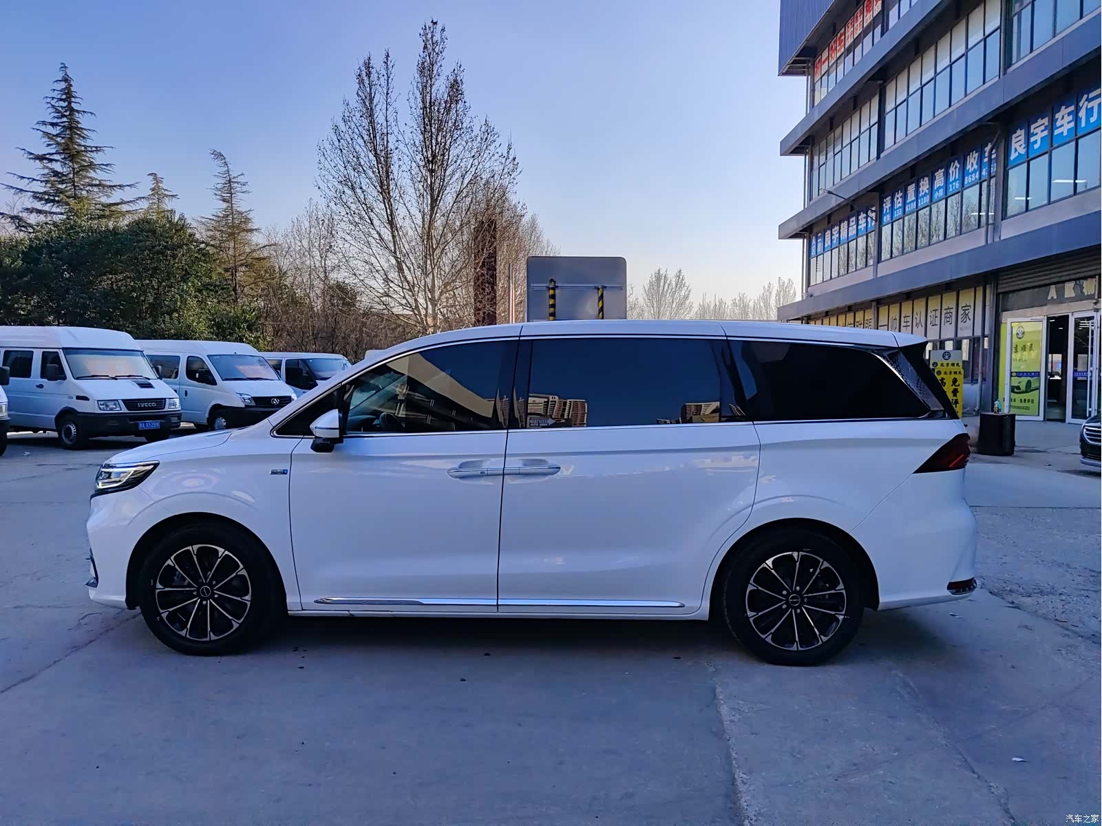 Roewe iMAX8, 2021 6