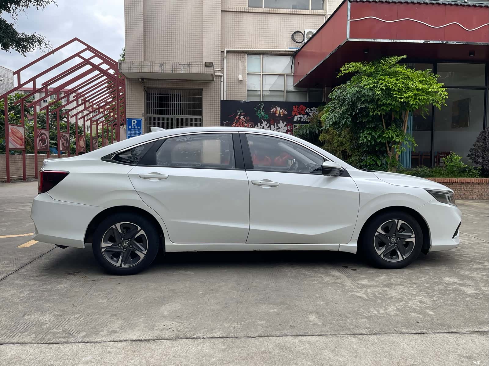 Honda V, 2021 8