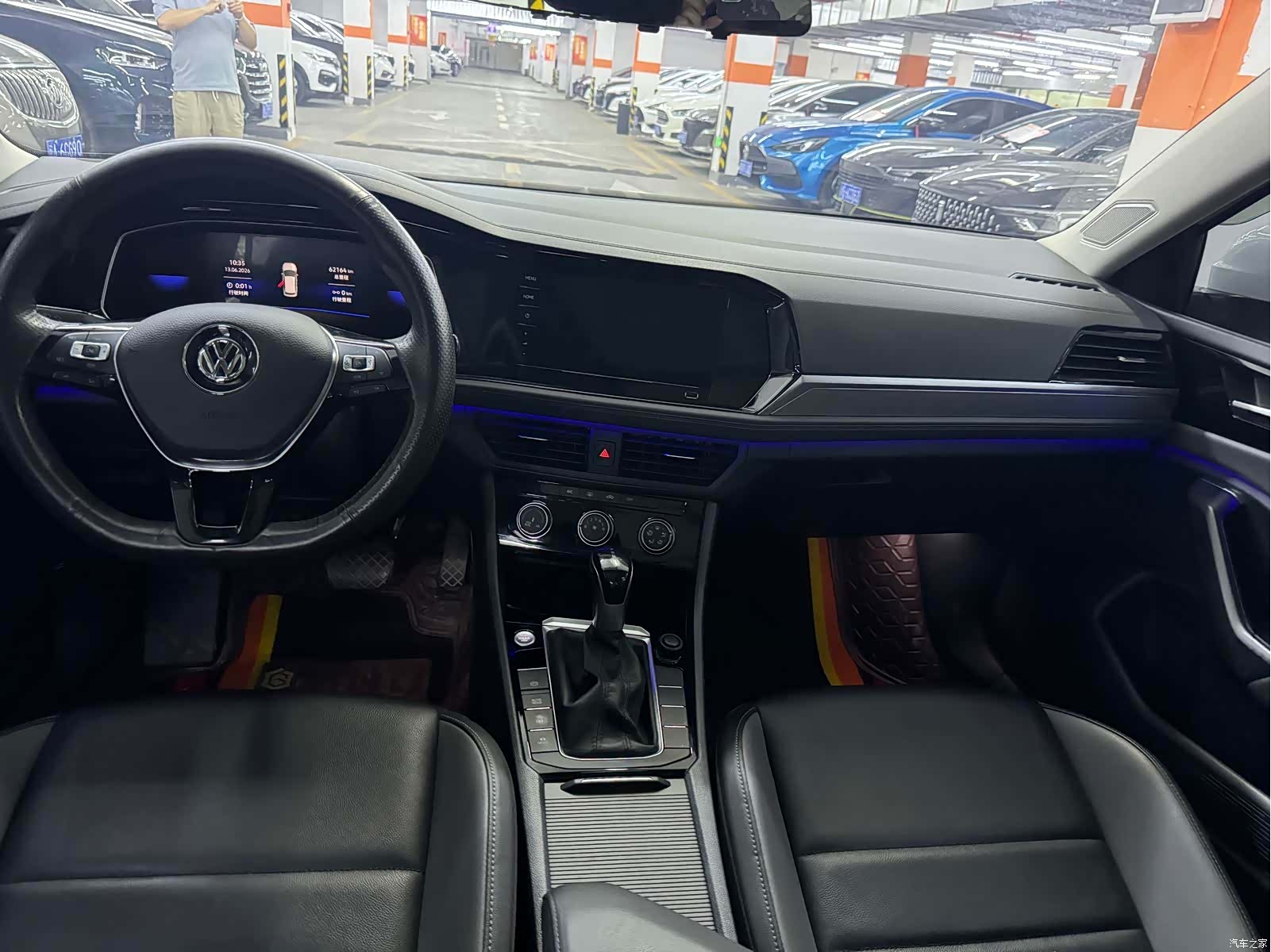Volkswagen Sagitar, 2021 7