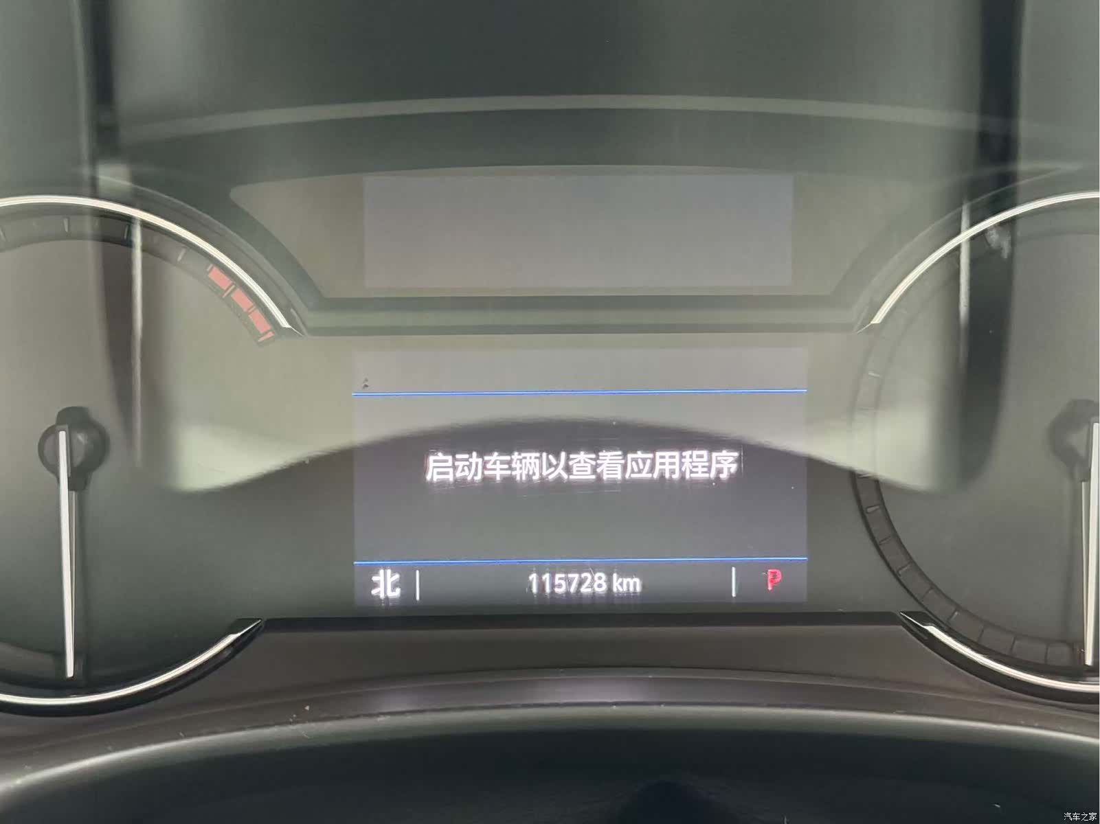 Cadillac XT4, 2019 12