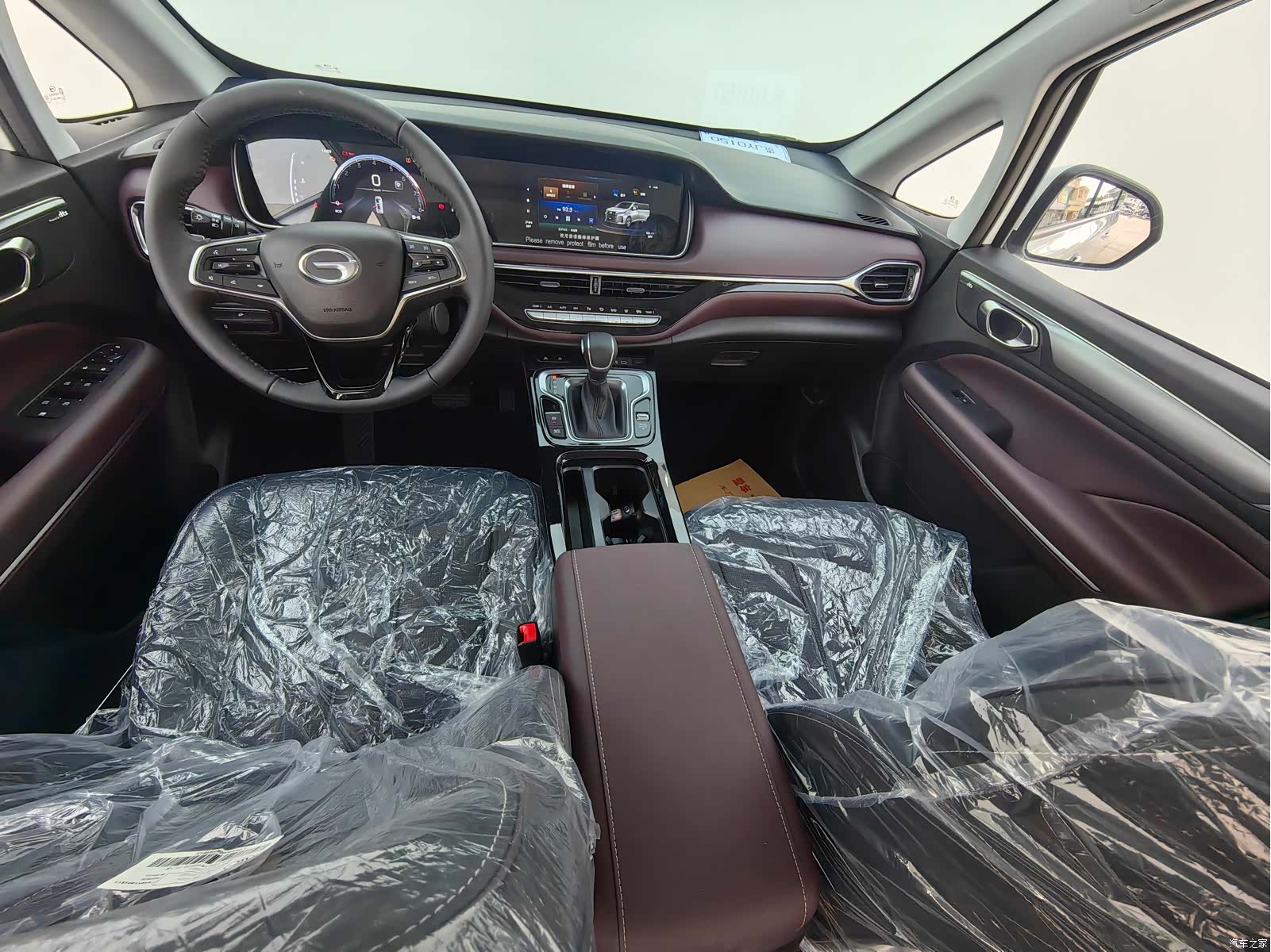 Trumpchi M6, 2026 10