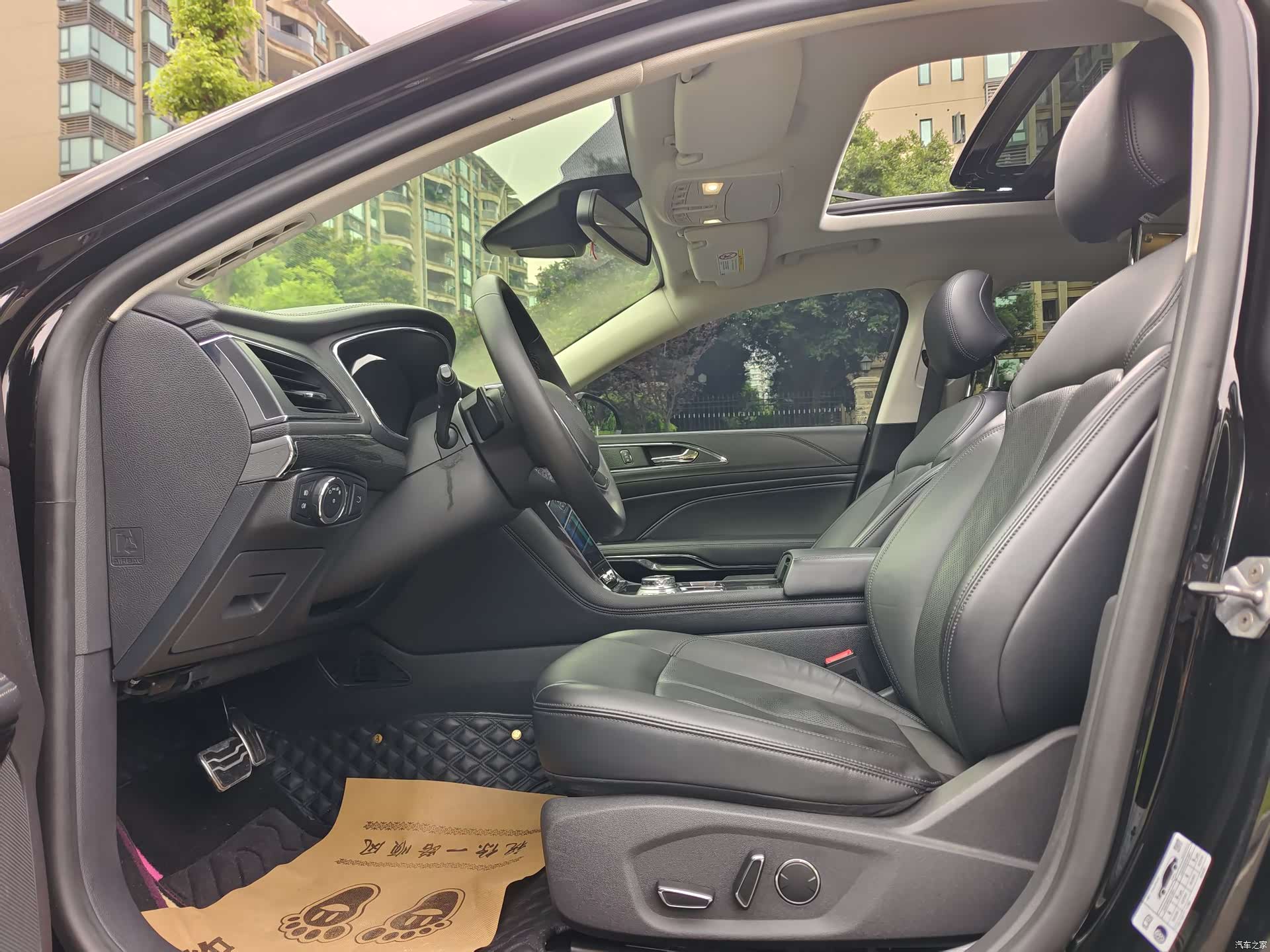 Ford Taurus, 2020 14