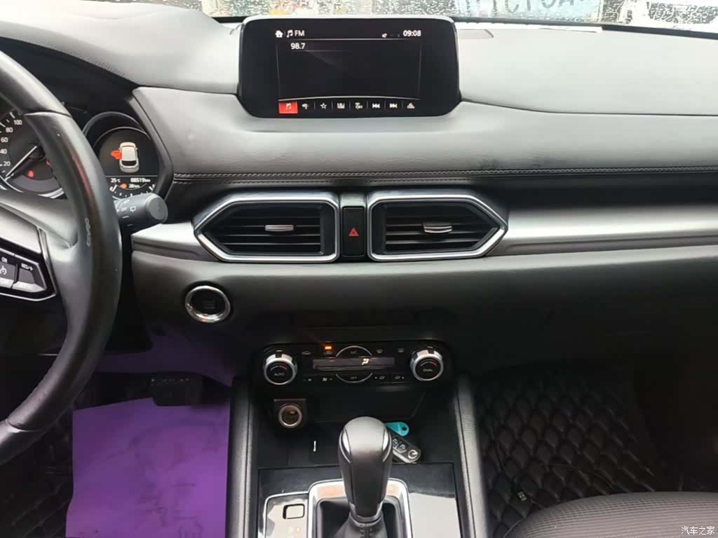 Mazda CX-5, 2021 13