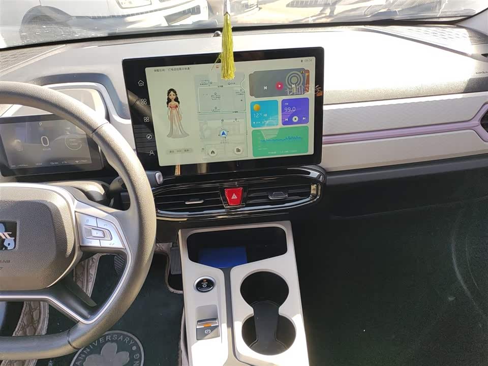 JAC Yttrium is a flower fairy