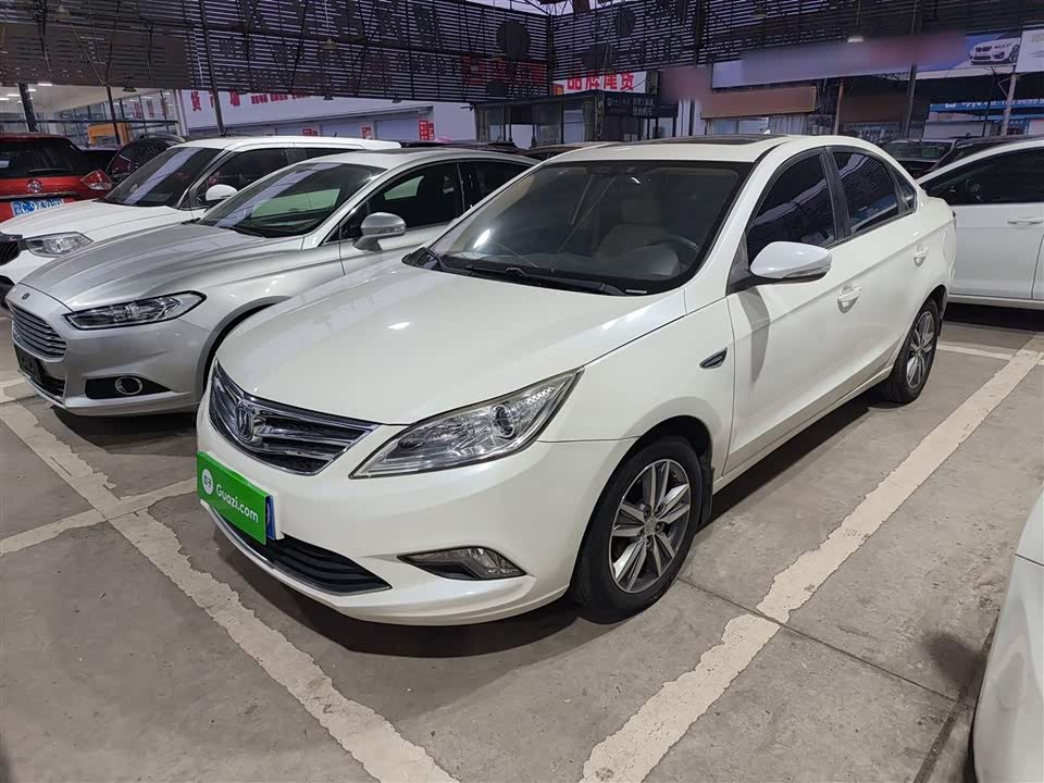 Changan Yidong