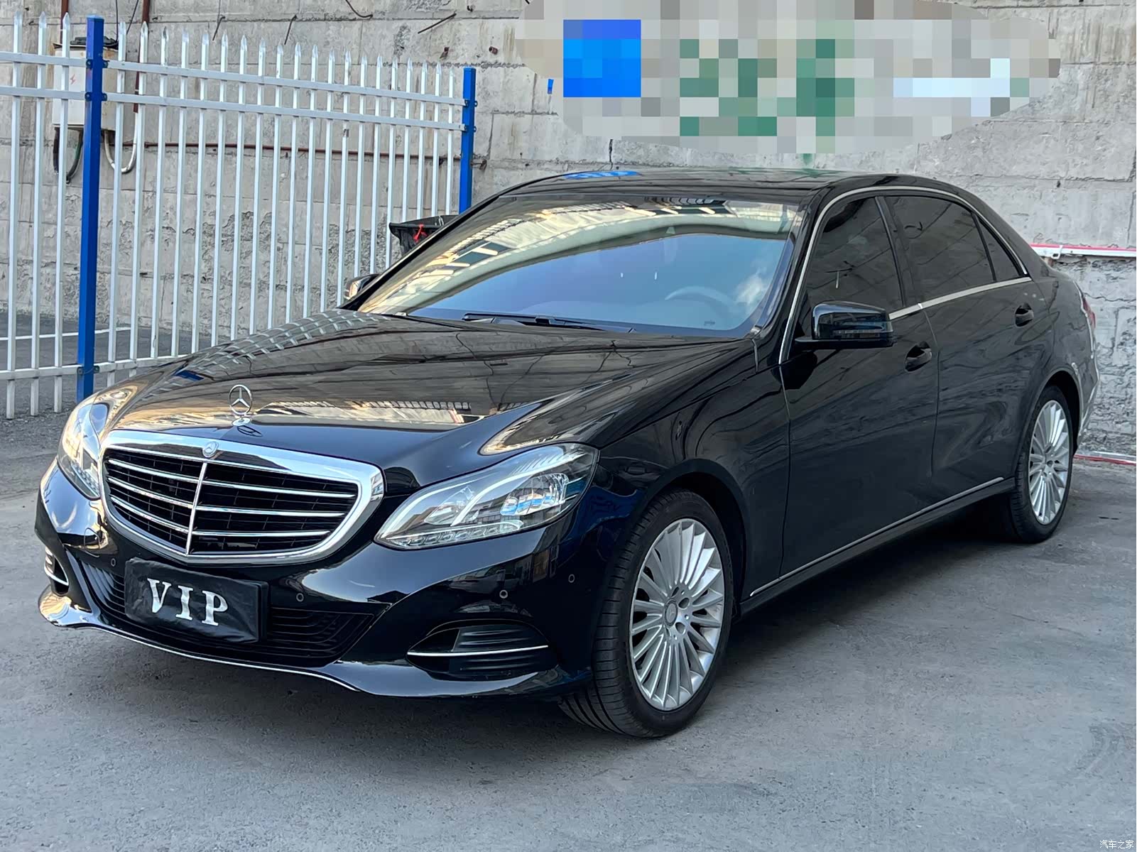 Mercedes-Benz E-Class, 2015 1