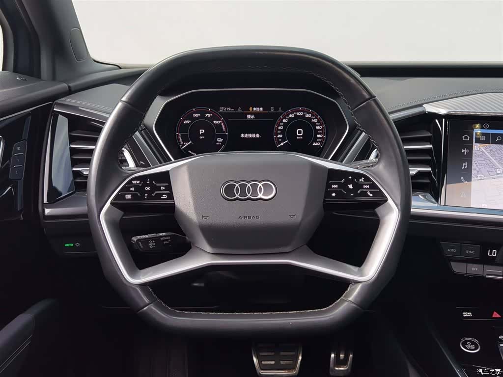 Audi Q4 e-tron, 2023 15