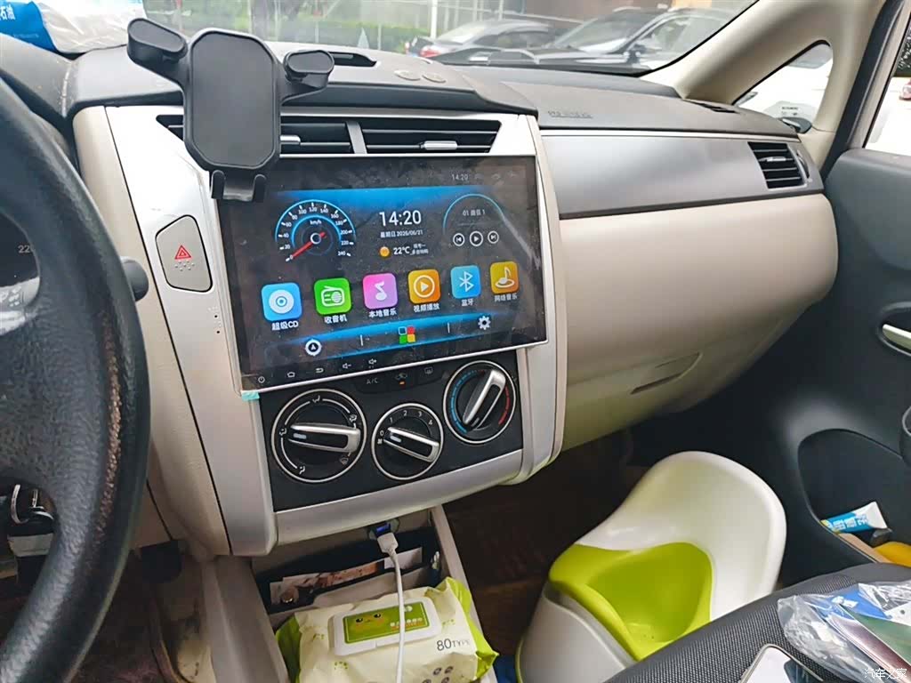 Nissan R50, 2016 9
