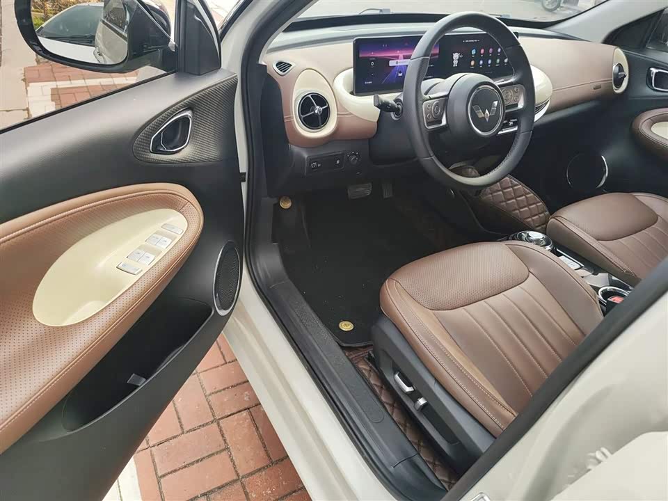 Wuling Wuling Bingguo