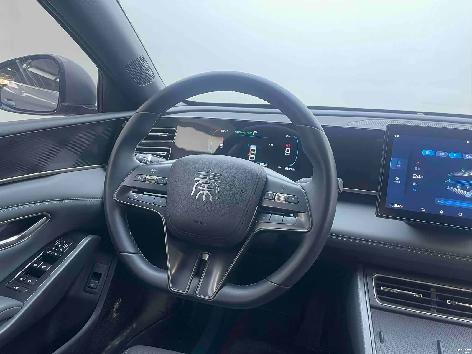 BYD Qin, 2024 7