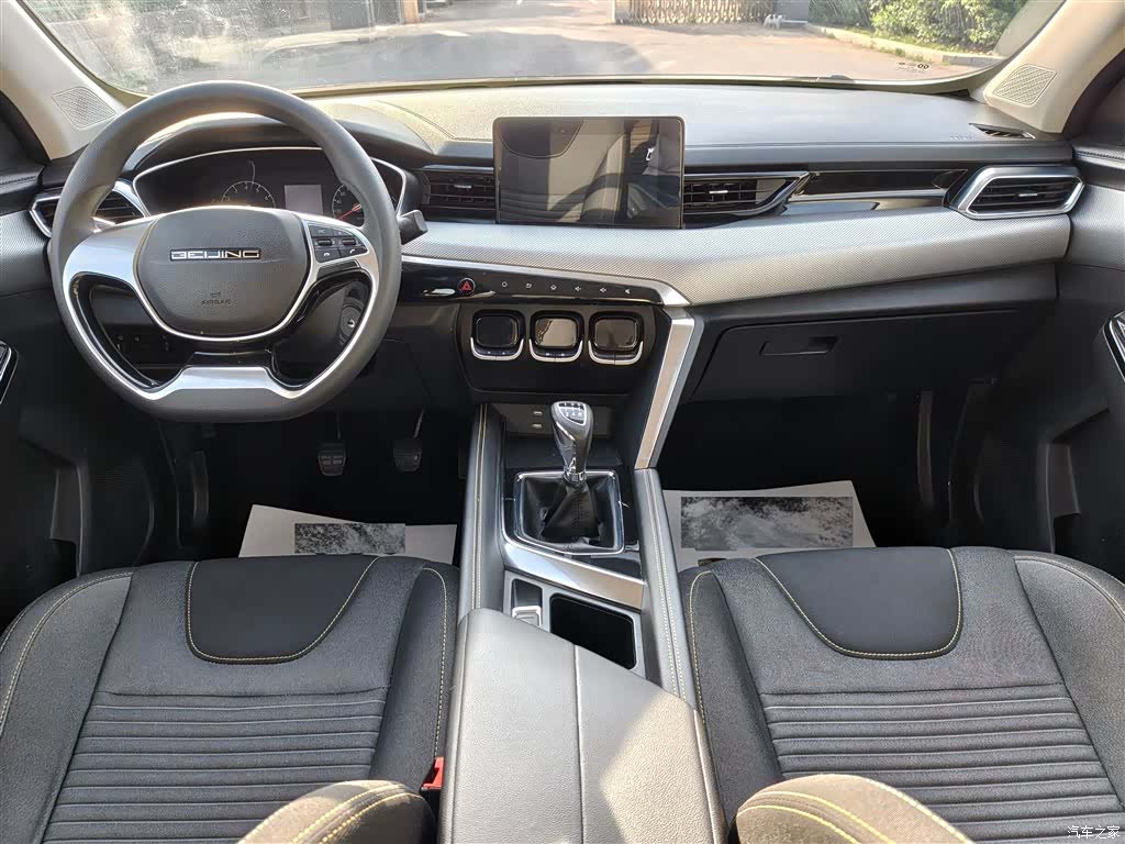 BAIC X3, 2020 13