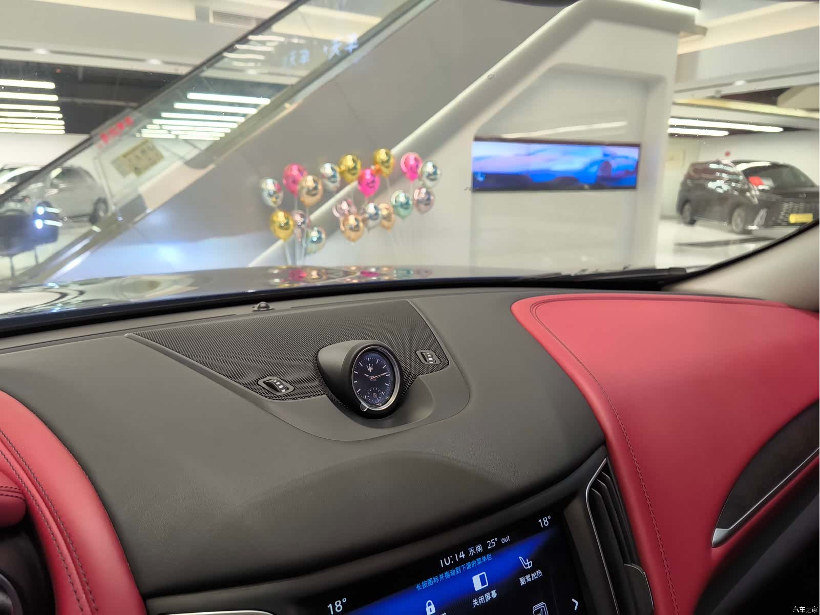 Maserati Levante, 2017 10