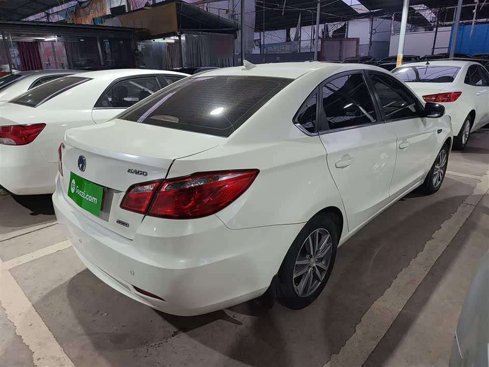 Changan Yidong