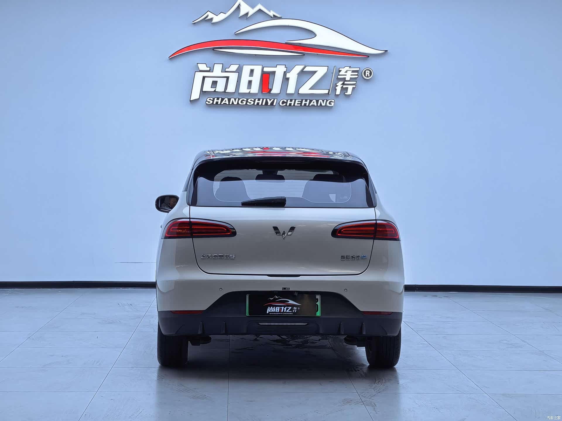 Wuling Bingo, 2026 7