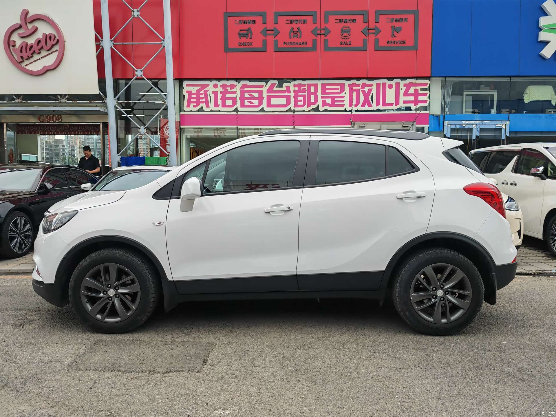 Buick Encore, 2017 14