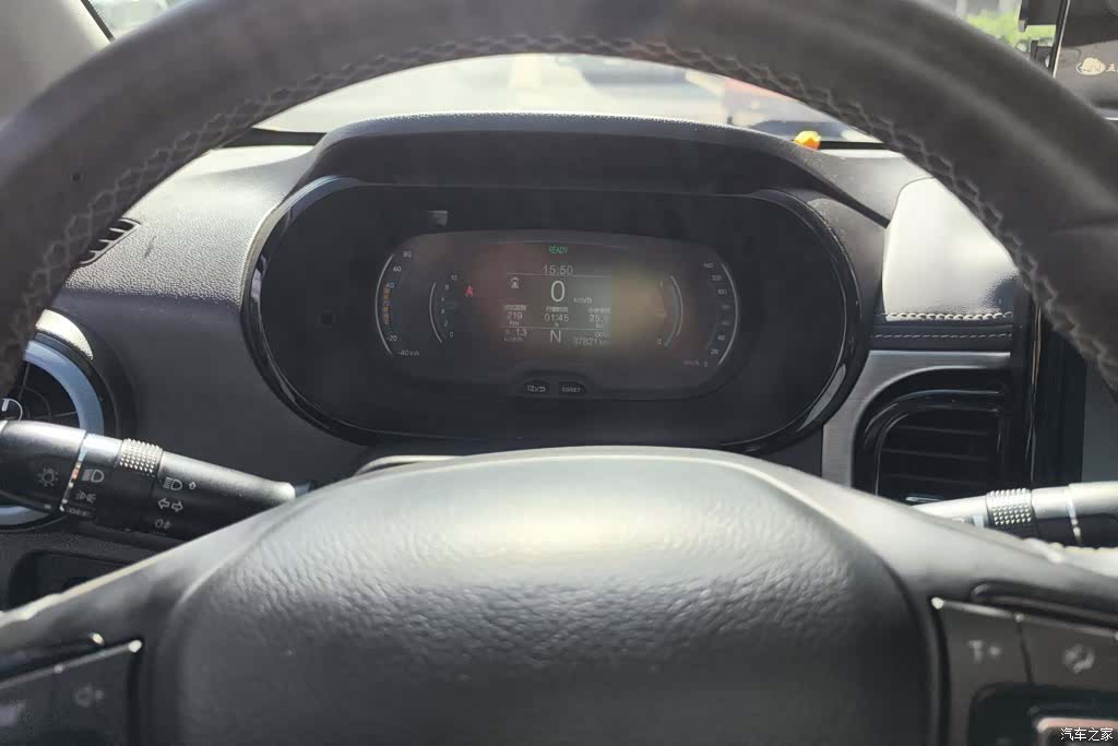 Chery 30.7kWh, 2022 14