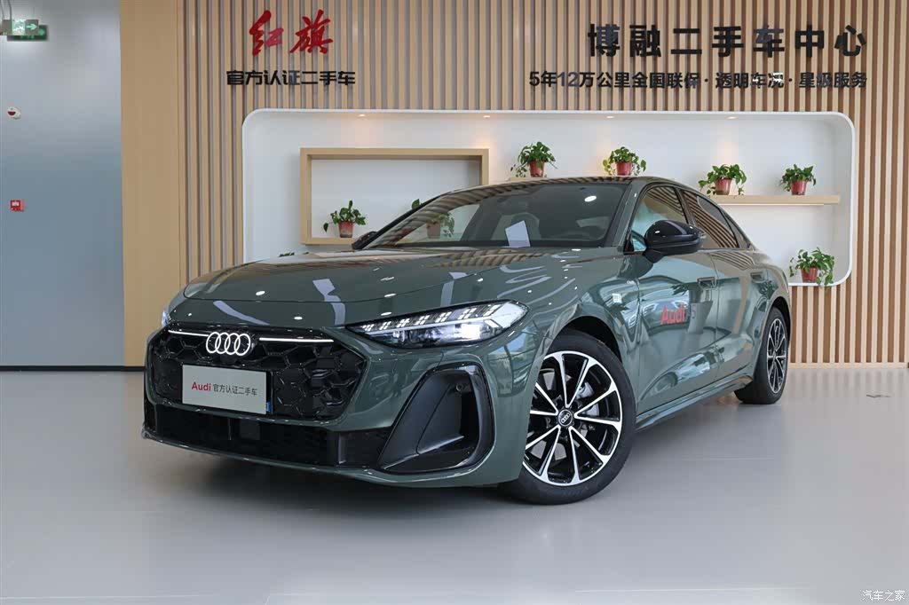 Audi A5, 2025 1