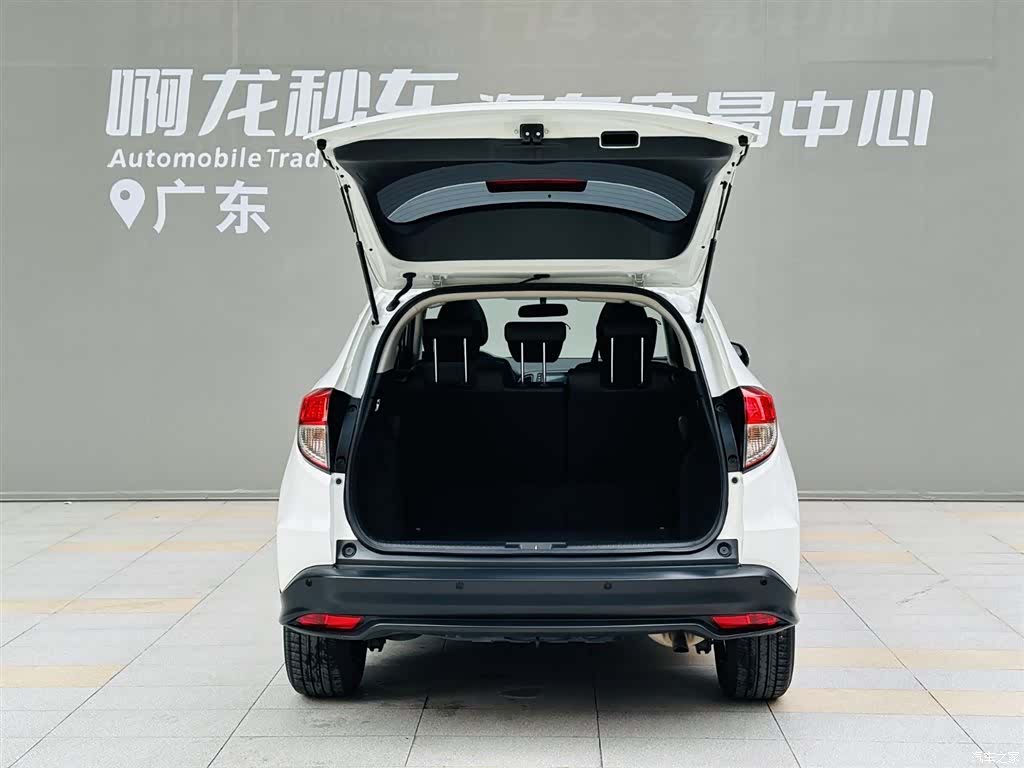 Honda Vezel, 2021 16