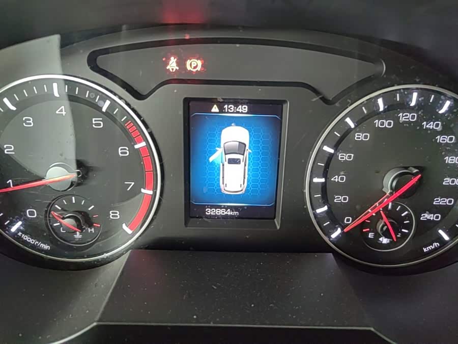Haval H6 2020, фото 12