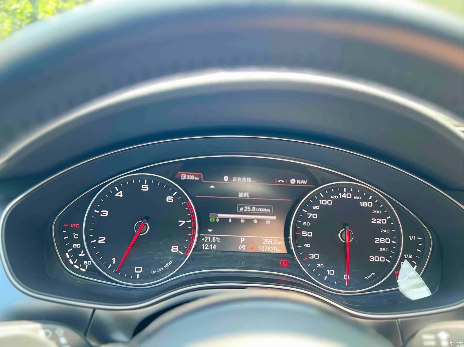 Audi A7, 2014 12