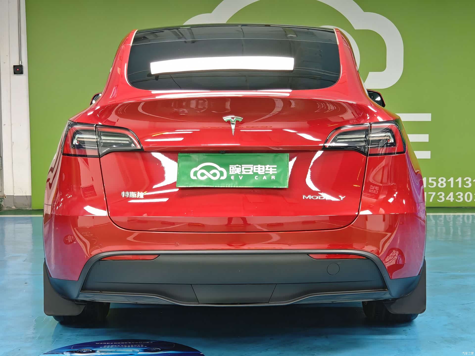 Tesla Model Y, 2023 12
