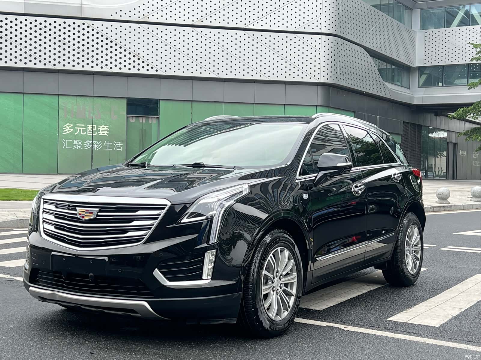 Cadillac XT5, 2017 1